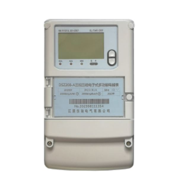 壁掛式電能表